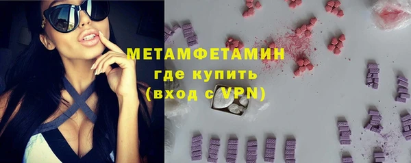 COCAINE Верхнеуральск