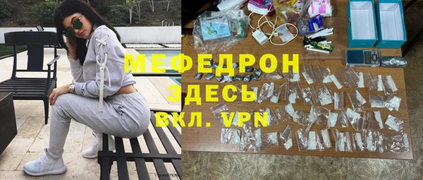 mdpv Верея