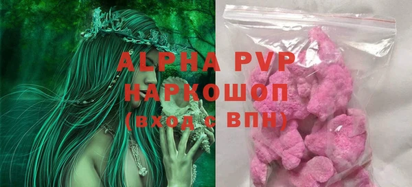 mdpv Верея