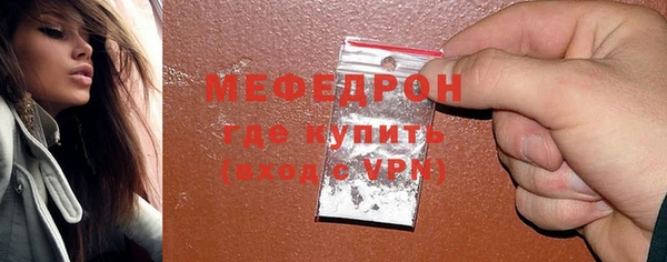 mdpv Верея